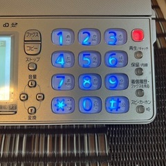 Panasonic KX-PD603-Nファックス電話機の画像