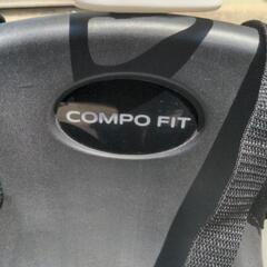 アイデス　コンポフィット　かじ取り付三輪車　３輪車　折りたたみ式の画像