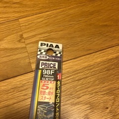 PIAAワイパーゴム各種の画像