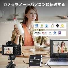 新品 キャプチャーボード switch対応 4K パススルー 1080P 60FPSの画像