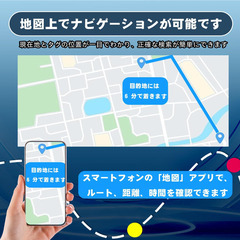 📍【新品未使用】Benlera エアタグ 2個セット 紛失防止タグ GPSトラッカー 小型 軽量 音アラーム Apple探す対応 iPhone専用 財布 鍵 車 盗難対策 見守り 浮気調査 日本語説明書付きの画像