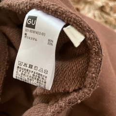 GU メンズショートパンツ　サイズMの画像