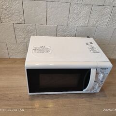 電子レンジ