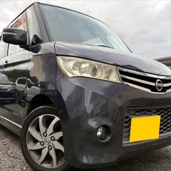 低走行8万キロ☆月々1万円〜分割払い可❗️ 車検2年付き！【名義...