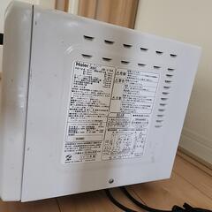 電子レンジの画像