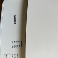 値引！洗濯機5.5kgの画像