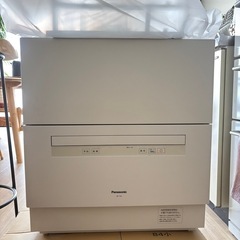 食洗機【保証書つけます】