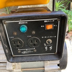 [8月8日〜11日
 ]三菱 100V ガソリンエンジン発電機 2500M 60Hz/KONGの画像