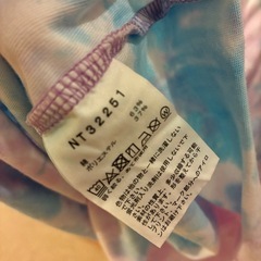 ノースフェイス Tシャツ タイダイ柄 メンズMの画像