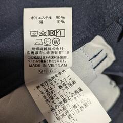 ★未使用品★作業ズボンの画像