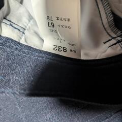 ★未使用品★作業ズボンの画像