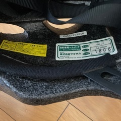 児童用の自転車ヘルメット女の子用の画像