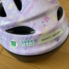 児童用の自転車ヘルメット女の子用の画像