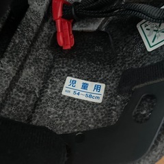 児童用の自転車ヘルメット女の子用の画像