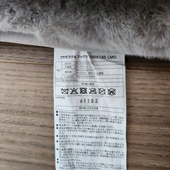 半値でどうですか!？の画像
