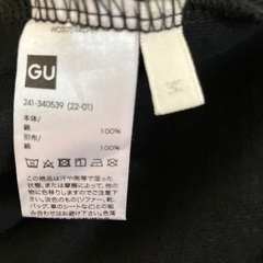 GU シャツワンピースの画像