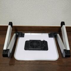 ノートパソコン用スタンド　ファン付きの画像