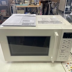 高年式　美品　日立　HITACHI　電子レンジ　HMR-FT19A　2024年製　家電　庫内フラット　稼働確認済　中古美品　③
