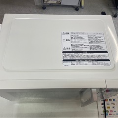 高年式　美品　日立　HITACHI　電子レンジ　HMR-FT19A　2024年製　家電　庫内フラット　稼働確認済　中古美品　③の画像