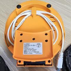 récolte  Smile Baker プレート付きの画像