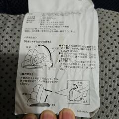 枕にもなる背もたれイスの画像