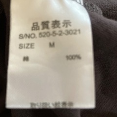 oneway スリットワンピースの画像