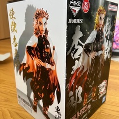 煉獄杏寿郎の画像