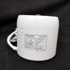 SKJ 除湿乾燥機 2021年製 0628-011の画像