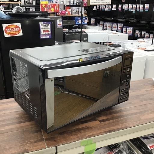 #H-46【ご来店頂ける方限定】アイリスオーヤマのミラートップフラット電子レンジです H-46【ご来店頂ける方限定】アイリスオーヤマのミラートップフラット