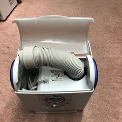 三菱　ふとん乾燥機　AD-N60LSの画像