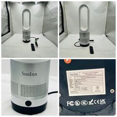 【❗️✨動作OK美品✨❗️】SunInnタワーファン＆スチームQプラス✨衣類スチーマー付き家電セット✨簡易清掃・動作確認済❗️の画像