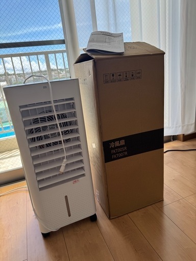 大阪送料無料☆3か月保障付き☆冷蔵庫☆ミツビシ☆6ドア☆2015年☆MR