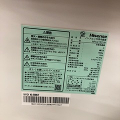 2ドア冷蔵庫　Hisense 【トレファク川越店】の画像