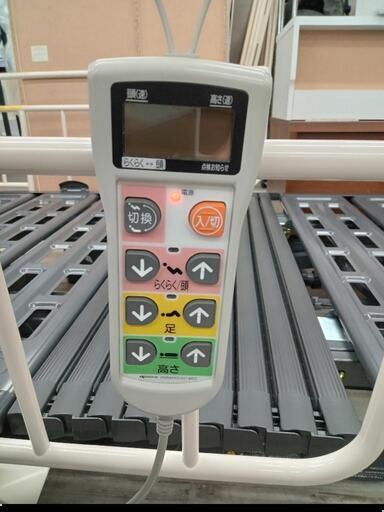 美品❗パラマウント　介護ベッド　KQ-9652　3モーター　福岡市北九州市限定 美品❗パラマウント 介護ベッド KQ-9652 3モーター 福岡市北九州