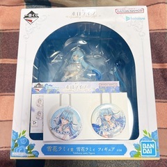 ホロライブ　一番くじ