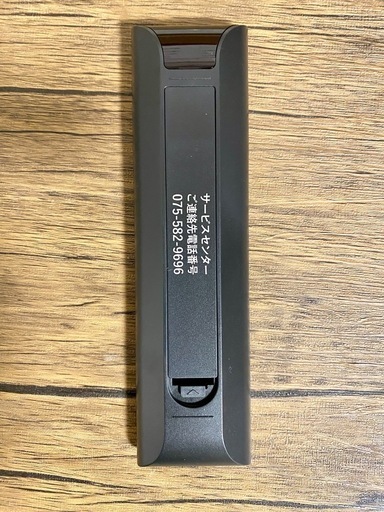 WIS ASTEX チューナーレス テレビ用リモコン ST-02 (poloquyupi