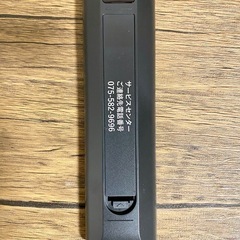 WIS ASTEX チューナーレス テレビ リモコンST-02 純正リモコン 楽天市場】【中古】即日発送 除菌済 ST-02 WIS ASTEX チューナー