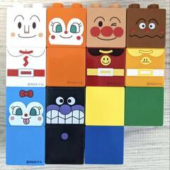 アンパンマン ブロックラボ