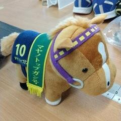 0628-234 ぬいぐるみ