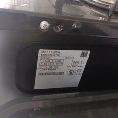 ★ジモティー割あり★都市ガスコンロ　2023年製　Rinnai　RTE5978BKL　高さ(H)--×幅 (W)--× 奥行(D)--(cm)の画像