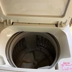 値引！洗濯機5.5kgの画像
