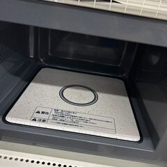 ★ジモティー割あり★ｴﾃﾞｨｵﾝ/電子ﾚﾝｼﾞ/2020/クリーニング済みHG-6226の画像