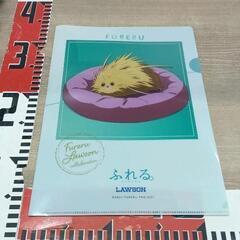 0628-050 クリアファイル