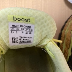 靴まとめて５足の画像