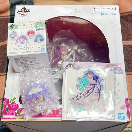 ホロライブ　一番くじ