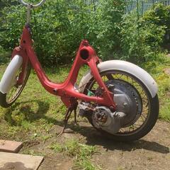ホンダリトル部品取りジャンク