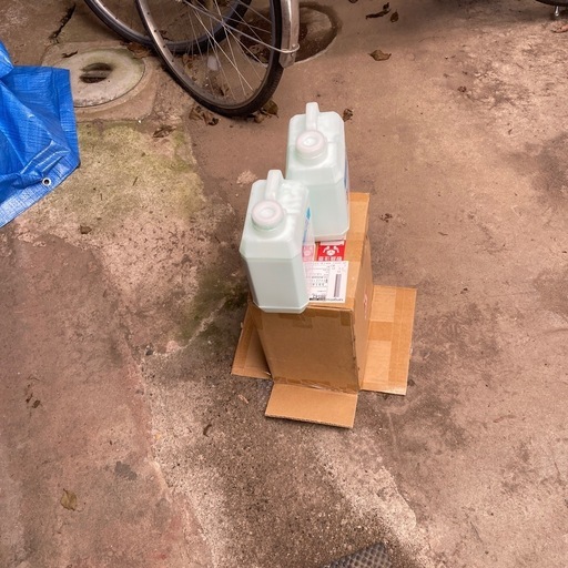 サンゲツベンリダインRAリアテック専用水性プライマー