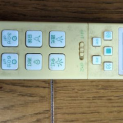 電球色　蛍光灯の画像