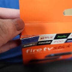 7月1日迄に消します！fireTVstick新品未開封の画像