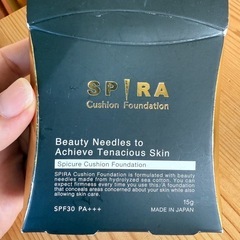 針ファンデーションの画像